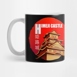 Japan Sunrise Castle Mug